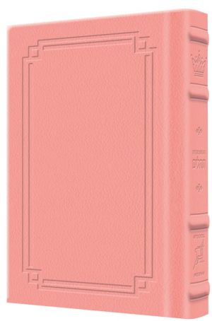 Interlinear Tehillim /Psalms Full Size The Schottenstein Edition – Signature Leather – Pink