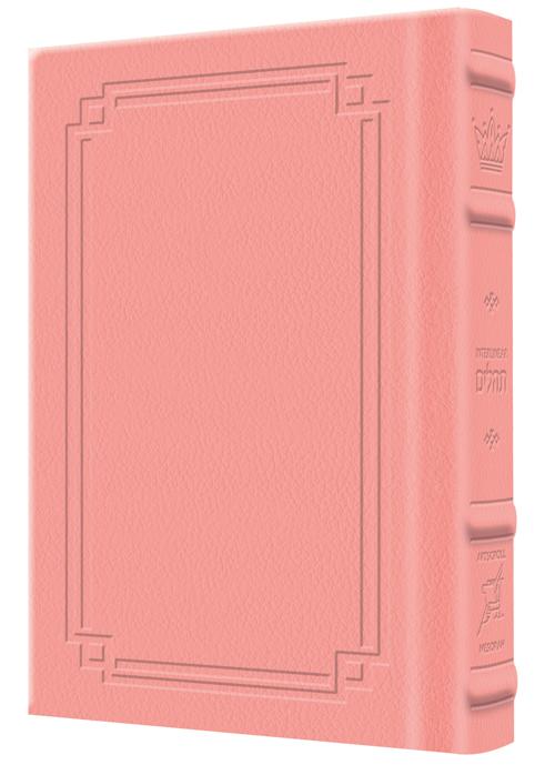 Interlinear Tehillim / Psalms Pocket Size The Schottenstein edition – Signature Leather – Pink