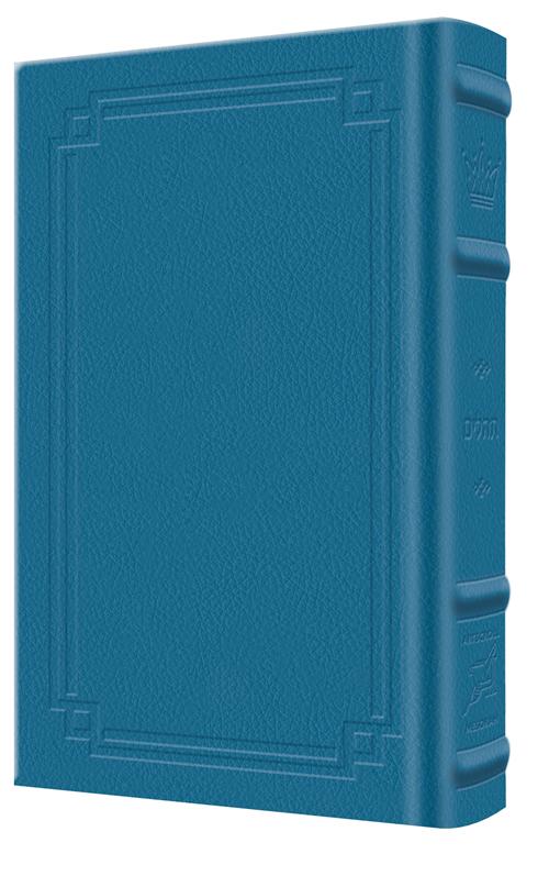 Interlinear Tehillim / Psalms Pocket Size The Schottenstein edition – Signature Leather – Royal Blue