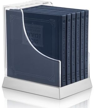 Schottenstein Ed Interlinear HC Faux Leather Zemiros in Lucite Case (6 vol) Navy