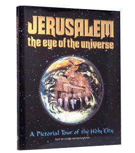 Jerusalem Eye Of The Universe – Illustrated Gift Editon