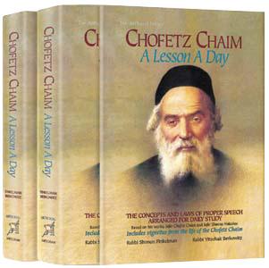 Chofetz Chaim: A Lesson A Day 2 – Volume Pocket Slipcased Set