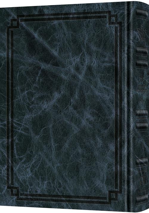 Signature Leather Collection Enlarged Interlinear Tehillim Navy