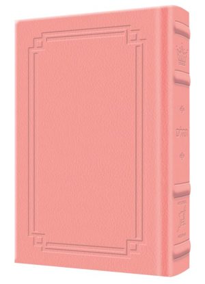 Large Type Tehillim / Psalms Full Size – Signature Leather – Pink