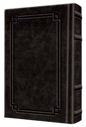 Large Type Tehillim / Psalms Pocket Size – Signature Leather – Black
