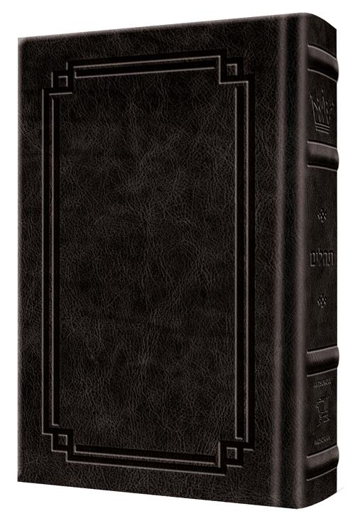 Large Type Tehillim / Psalms Pocket Size – Signature Leather – Black