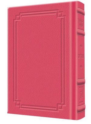 Large Type Tehillim / Psalms Pocket Size – Signature Leather – Fuchsia Pink