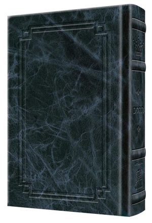 Large Type Tehillim / Psalms Pocket Size – Signature Leather – Navy