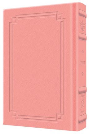 Large Type Tehillim / Psalms Pocket Size – Signature Leather – Pink