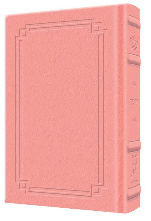 Large Type Tehillim / Psalms Pocket Size – Signature Leather – Pink