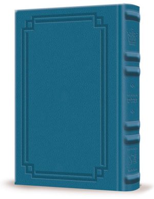 Large Type Tehillim / Psalms Pocket Size – Signature Leather – Royal Blue