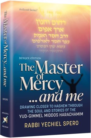 The Master of Mercy… and Me