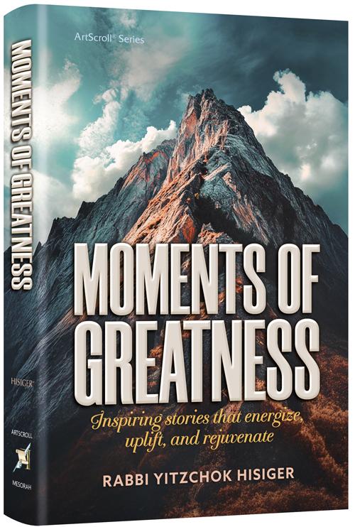 Moments of Greatness