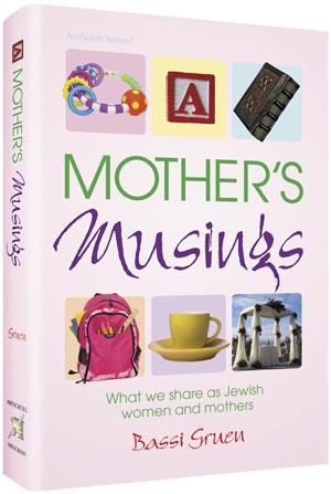 A Mother’s Musings