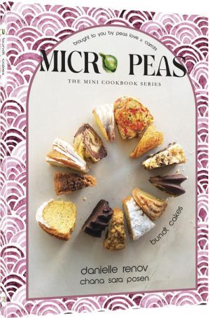 Micro Peas – The Mini Cookbook Series: Bundt Cakes