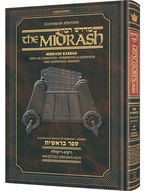Kleinman Ed Midrash Rabbah: Bereishis Vol 3 Parshiyos Vayeitzei – Vayishlach