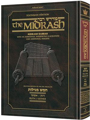 Kleinman Ed Midrash Rabbah: Megillas Ruth and Esther – Complete in 1 Volume