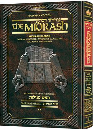 Kleinman Ed Midrash Rabbah: Megillas Shir HaShirim Volume 2