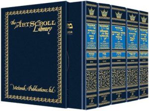 Machzor 5 Vol Slipcased Set – Pocket – Sefard