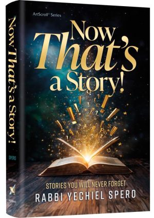 Now That’s a Story
