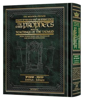 Milstein Edition Early Prophets with the Teachings of the Talmud – Joshua/Judges