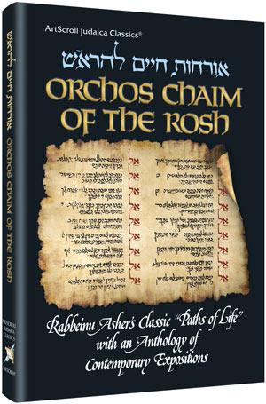 Orchos Chaim Of The Rosh – Full Size Hardcover