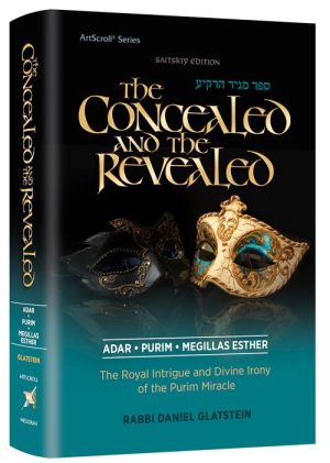 The Concealed and the Revealed – Pocket Size