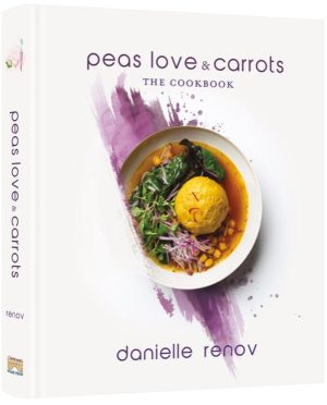 Peas, Love and Carrots – The Cookbook