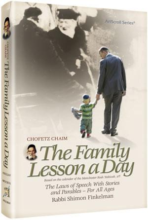 Chofetz Chaim: The Family Lesson A Day – Pocket Size (P/B)