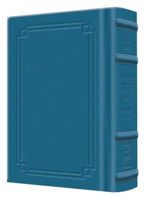 Siddur Interlinear Weekday Pocket Size Ashkenaz Schottenstein Edition – Signature Leather – Royal Blue