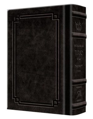 Siddur Interlinear Weekday Pocket Size Sefard Hardcover Edition – Signature Leather – Black