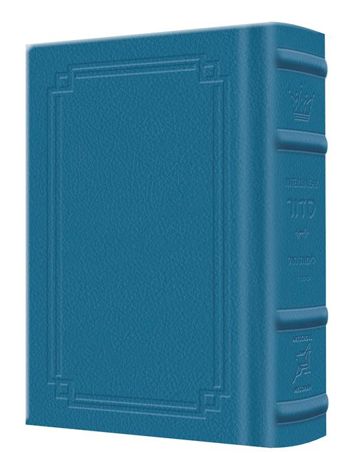 Siddur Interlinear Weekday Pocket Size Sefard Schottenstein Edition – Signature Leather – Royal Blue