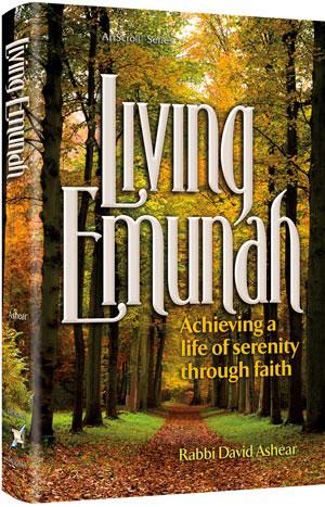 Living Emunah – Pocket Size Paperback