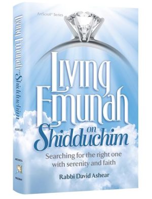Living Emunah on Shidduchim – Pocket Size