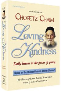 Chofetz Chaim: Loving Kindness – Pocket Size