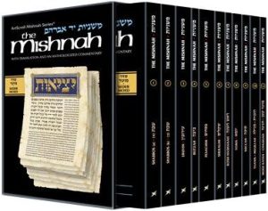 Yad Avraham Mishnah Series: Seder Moed – Personal Size slipcased 11 Vol Set
