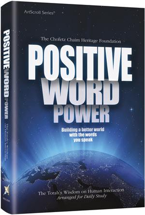 Positive Word Power – Pocket Size