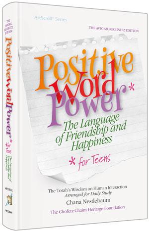 Positive Word Power for Teens – Pocket Size Hardcover