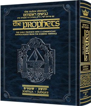 The Rubin Edition of the Prophets: Joshua and Judges Pocket Size