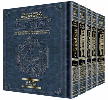 The Rubin Edition of the Early Prophets – Personal size – 5 Vol Slipcased Set