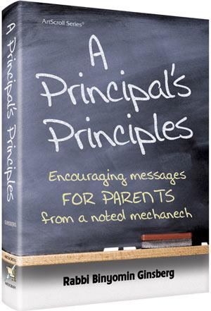A Principal’s Principles
