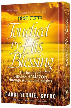 Touched by His Blessing – Pocket Size
