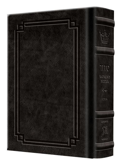 Pocket Size – Women’s Siddur – Ohel Sarah – Ashkenaz The Klein Ed. – Signature Leather – Black