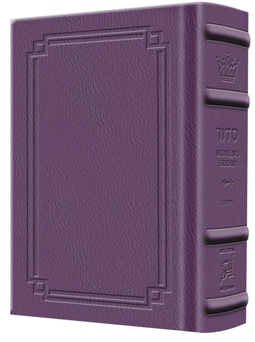 Pocket Size – Women’s Siddur – Ohel Sarah – Ashkenaz The Klein Ed. – Signature Leather – Iris Purple