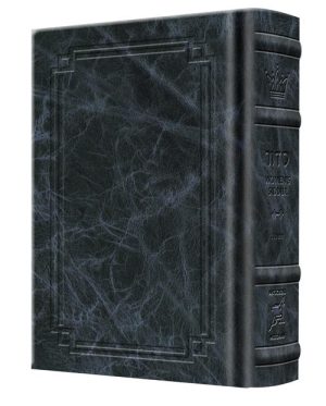 Pocket Size – Women’s Siddur – Ohel Sarah – Ashkenaz The Klein Ed. – Signature Leather – Navy