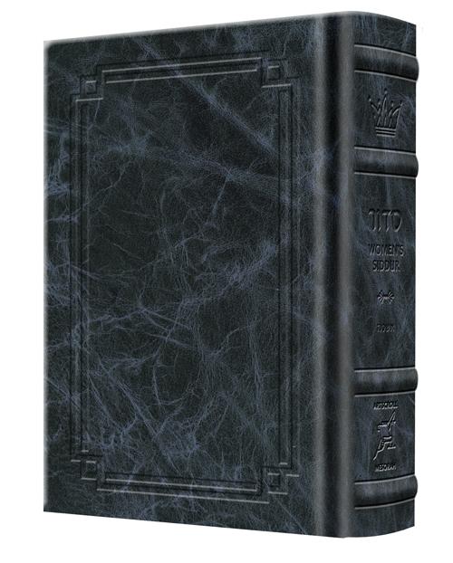 Pocket Size – Women’s Siddur – Ohel Sarah – Ashkenaz The Klein Ed. – Signature Leather – Navy