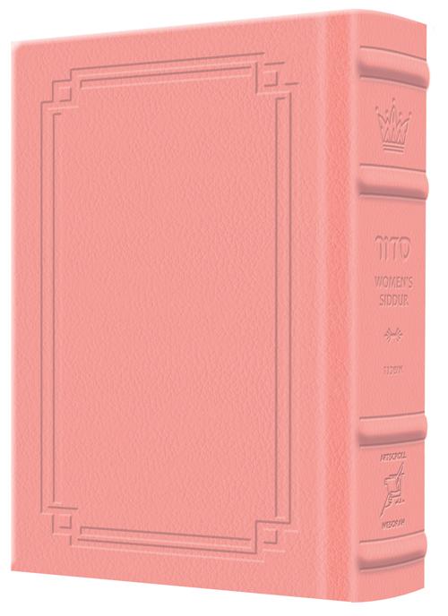 Pocket Size – Women’s Siddur – Ohel Sarah – Ashkenaz The Klein Ed. – Signature Leather – Pink