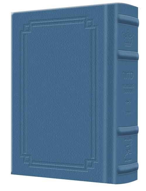 Pocket Size – Women’s Siddur – Ohel Sarah – Ashkenaz The Klein Ed. – Signature Leather – Royal Blue