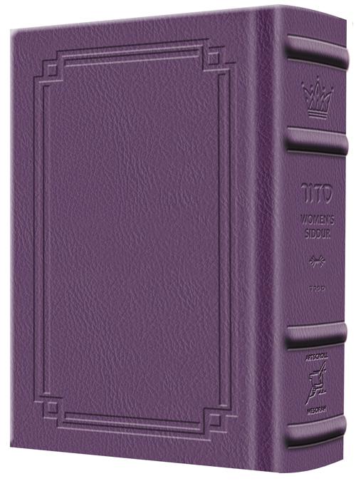 Pocket Size – Women’s Siddur – Ohel Sarah – Sefard -The Klein Ed. – Signature Leather – Iris Purple