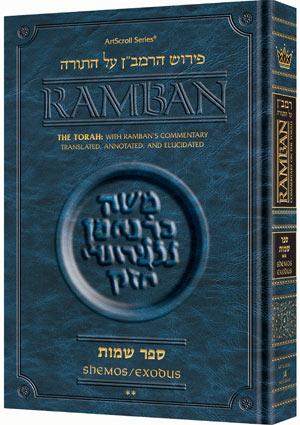 Ramban 4 – Shemos/Exodus Vol. 2: Chapters 21-40 – Full Size